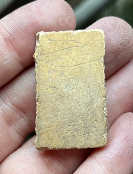 พระสมเด็จ รูปที่ 2