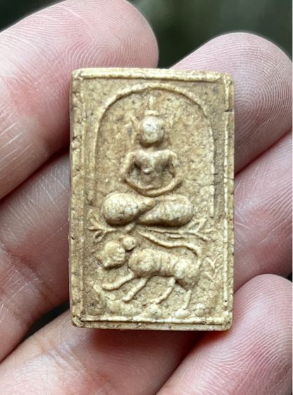 หลวงพ่อแฉ่ง วัดบางพัง