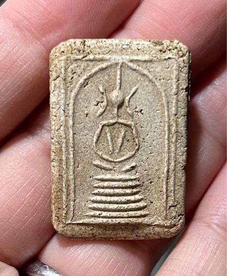 พระสมเด็จเกศไชโย