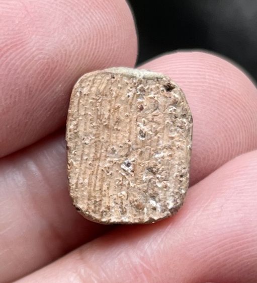 หลวงพ่อปานจิ๋ว รูปที่ 2