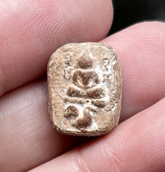 หลวงพ่อปานจิ๋ว