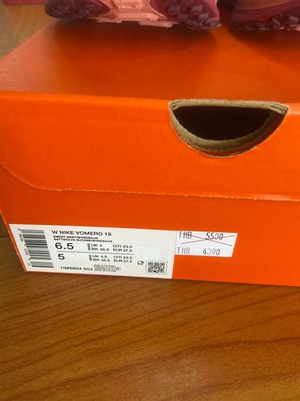 รองเท้า Nike รูปที่ 7