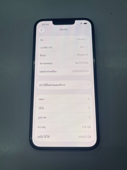 Iphone 13 128 GB แบต 99 TA ดำ สภาพสวย ไร้รอย ใช้งานได้ดี ราคาถูกใจ รูปที่ 3