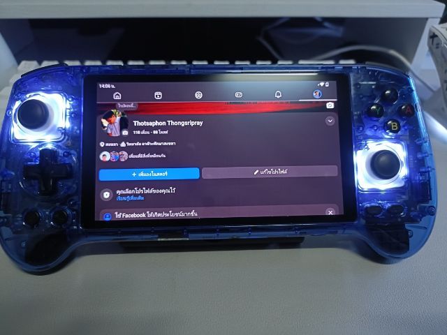 เคื่องเกม Rg556 รูปที่ 10