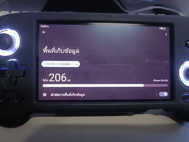 เคื่องเกม Rg556 รูปที่ 8