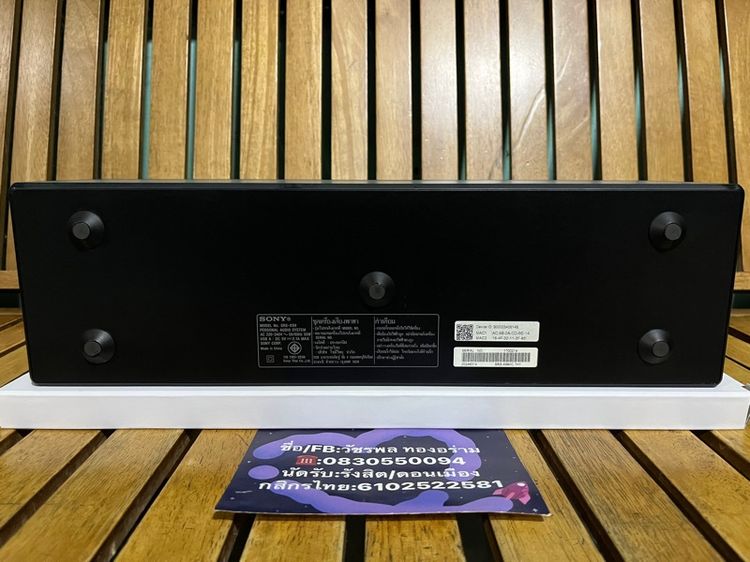 Sony SRS-X99 รุ่นเรือธงของค่ายSonyตัวท็อป พลัง154W คุณภาพเสียงระดับHi-Res AUDIO สภาพสะสมเลยครับ ศูนย์Sonyไทย รูปที่ 13