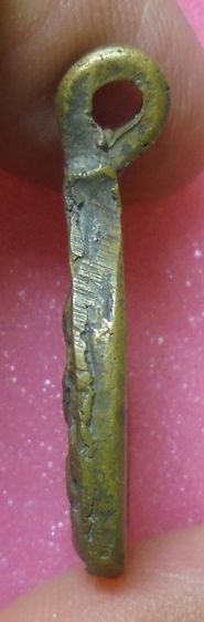 เหรียญหล่อ ไม่ทราบที่ รูปที่ 5