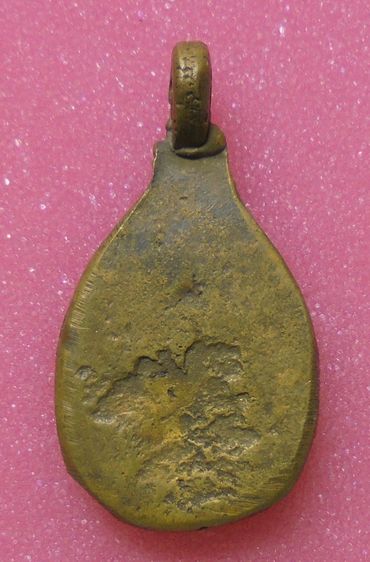 เหรียญหล่อ ไม่ทราบที่ รูปที่ 2