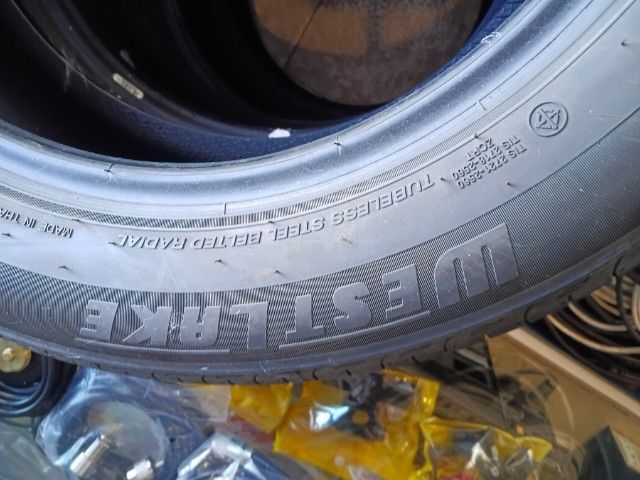 ยาง รูปที่ 3