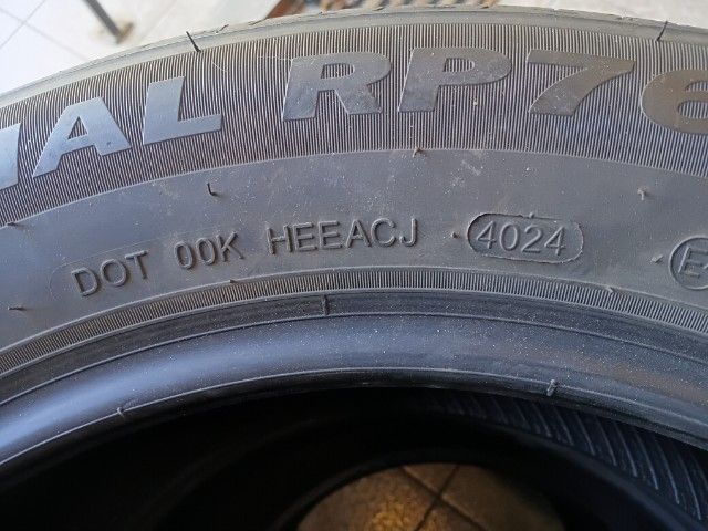 ยาง รูปที่ 2