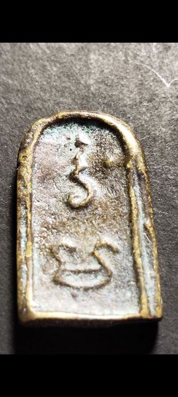 หลวงพ่อทา วัดพะเนียงแตก รูปที่ 2