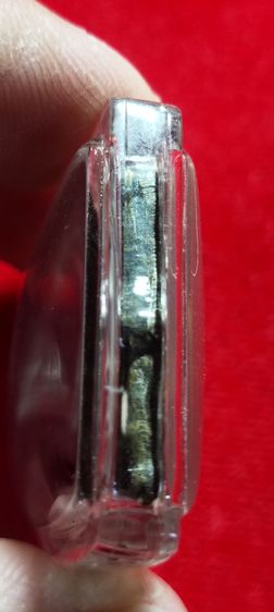 เหรียญหล่อหลวงปู่รอด วัดบางน้ำวน พิมพ์แซยิด รูปที่ 2