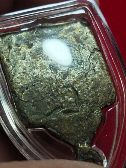 เหรียญหล่อหลวงปู่รอด วัดบางน้ำวน พิมพ์แซยิด รูปที่ 4