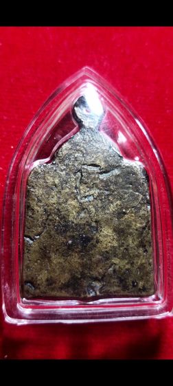 เหรียญหล่อหลวงปู่รอด วัดบางน้ำวน พิมพ์แซยิด รูปที่ 3