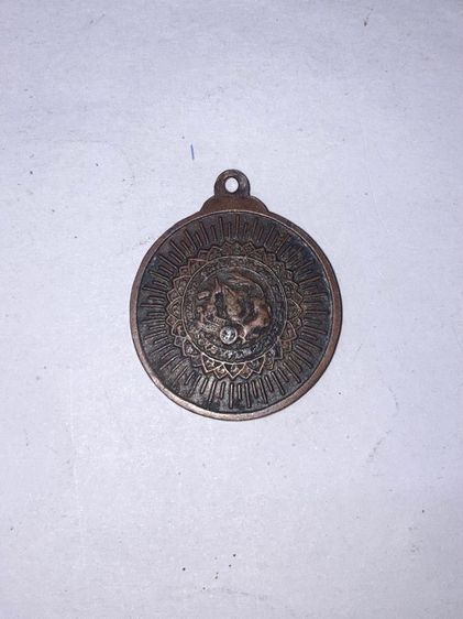 เหรียญหลวงพ่อคูณปริสุทโธ วัดบ้านไร่ เหรียญสวย    รูปที่ 3