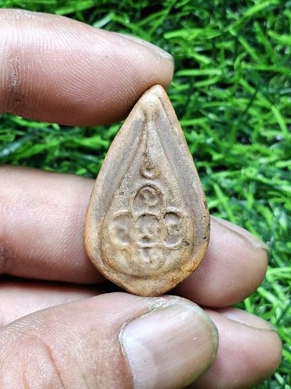 พระกลีบบัวเก่า ไม่รู้ที่ รูปที่ 2