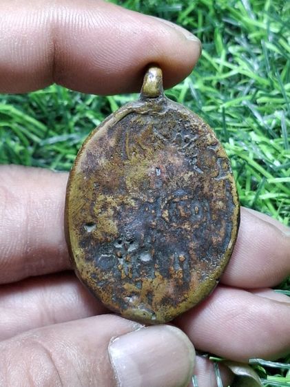 เหรียญหล่อเก่า ไม่ทราบที่ รูปที่ 2