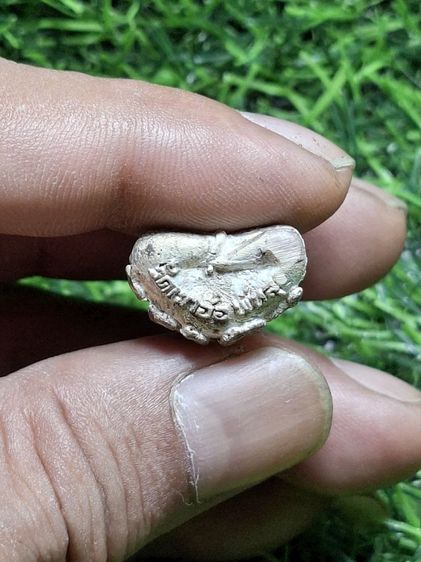 (ปิดแล้วครับ)วัดเขาอ้อ ไม่ทราบรุ่นปี รูปที่ 3