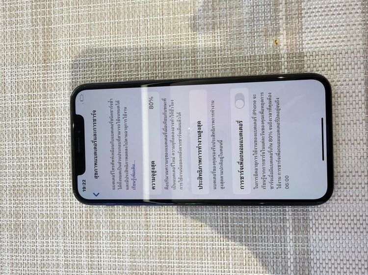 iPhone XS สีดำ 512gb รูปที่ 8