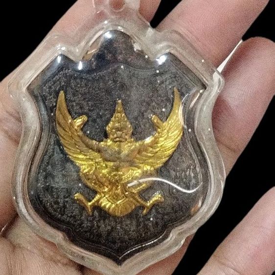 เหรียญมหายันต์ พระปิดตาหลังพญาครุฑ หลวงพ่อสนั่น วัดกลางราชครูธาราม
 รูปที่ 2