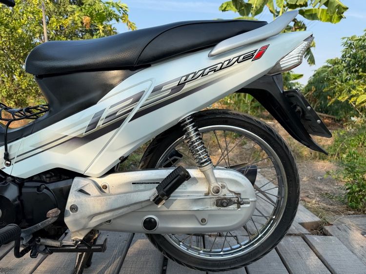 wave125i ไฟเลี้ยวบังลม รูปที่ 13