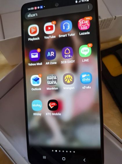 Samsung A51 Ram 8 Rom128 รูปที่ 15