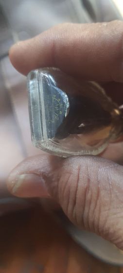 สหายพระเครื่อง รูปที่ 3