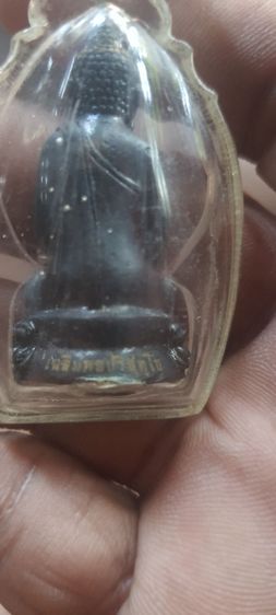 สหายพระเครื่อง รูปที่ 2