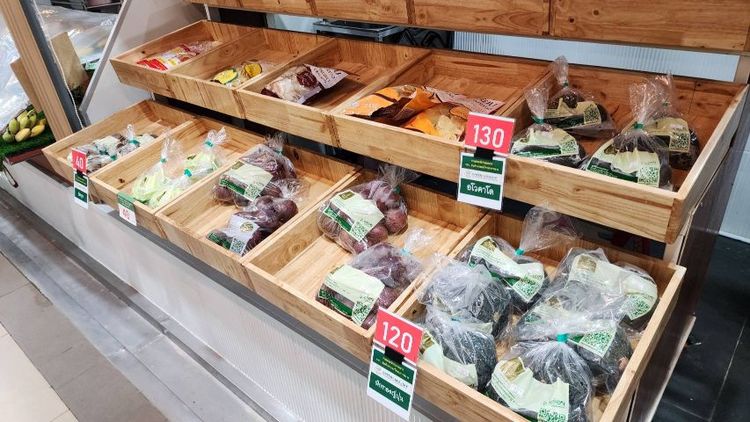 ขายชั้นวางของ ใส่ผัก  ผลไม้ รูปที่ 7