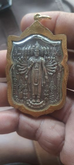 สหายพระเครื่อง