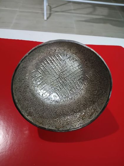 ขันตอกลาย รูปที่ 3