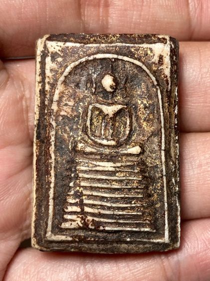 พระเกศไชโยสวย