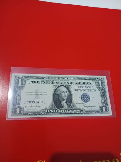 ธนบัตรอเมริกาปีเก่า รูปที่ 3