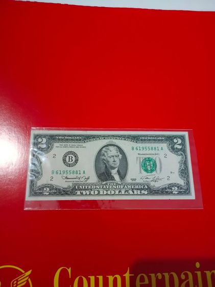 ธนบัตรอเมริกาปีเก่า รูปที่ 7