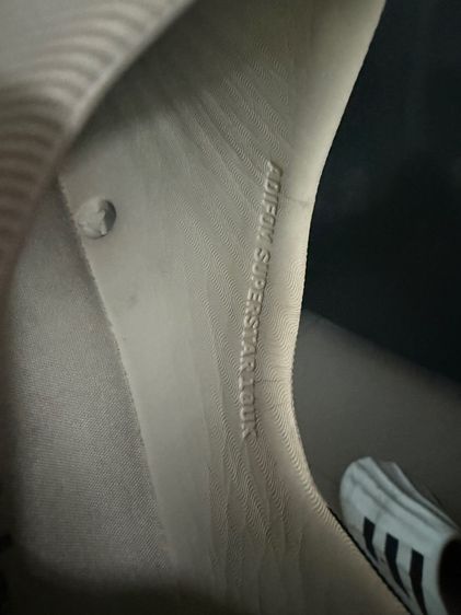 Adidas adifom รูปที่ 5