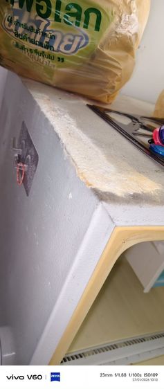 ตู้เย็น​ ซัมซุง​ 7.8​ คิว​ ความเย็นดีมาก รูปที่ 7