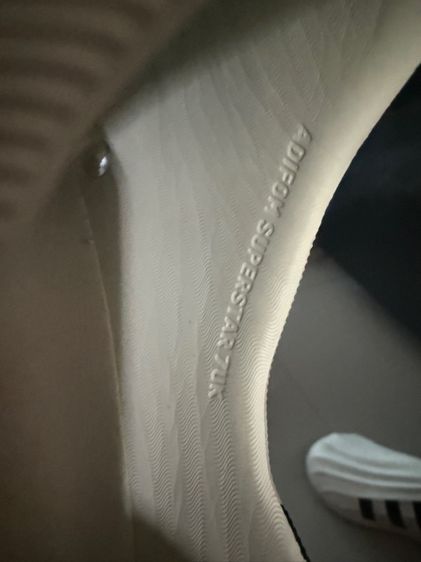 Adidas Adifom  รูปที่ 4