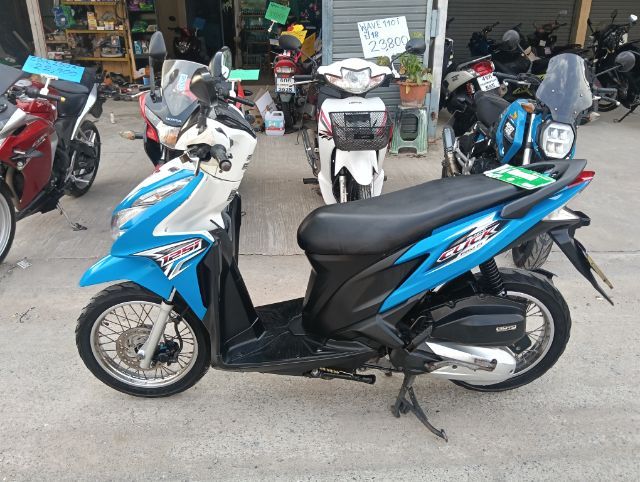 Click125i หัวฉีด เครื่องดี เอกสารครบ รูปที่ 2