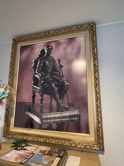 กรอบรูป พร้อมรูป ร.5  30x26 นิ้ว