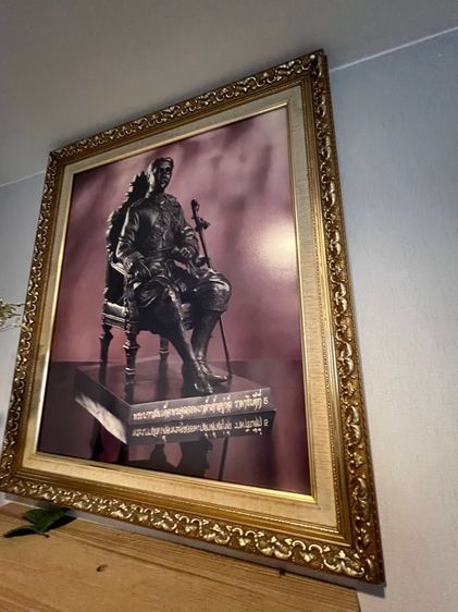 กรอบรูป พร้อมรูป ร.5  30x26 นิ้ว รูปที่ 5