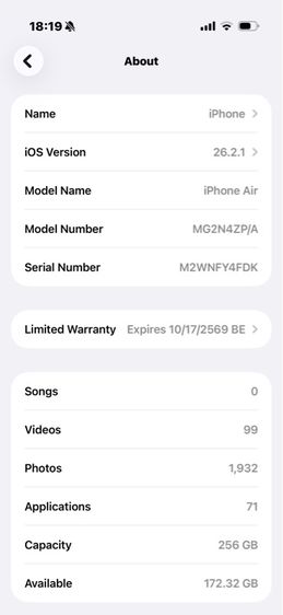 iPhone 17Air รูปที่ 5