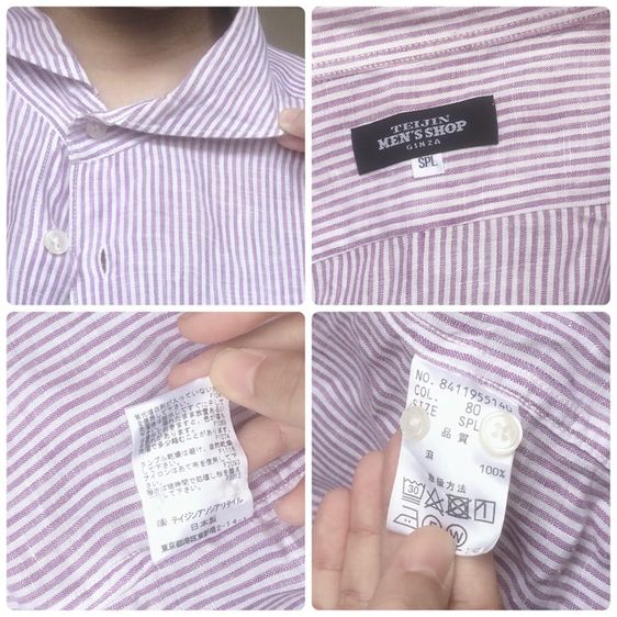 เสื้อเบลาส์ เสื้อเชิ้ต ผู้หญิง ใส่ได้ทุกโอกาส รูปที่ 10