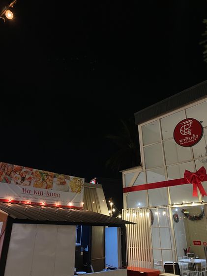 เซ้งกิจการร้านอาหารและปิ้งย่างทะเล ร้านสวย อุปกรณ์ครบ เข้ามาขายต่อได้เลย คุ้มสุดๆ ฟรีค่าเช่าเดือนแรก พร้อมฐานลูกค้าและยินดีให้คำแนะนำต่างๆ รูปที่ 9