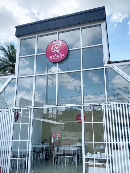 เซ้งกิจการร้านอาหารและปิ้งย่างทะเล ร้านสวย อุปกรณ์ครบ เข้ามาขายต่อได้เลย คุ้มสุดๆ ฟรีค่าเช่าเดือนแรก พร้อมฐานลูกค้าและยินดีให้คำแนะนำต่างๆ