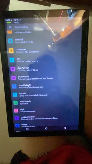 แท็บเล็ต T1B  รูปที่ 2