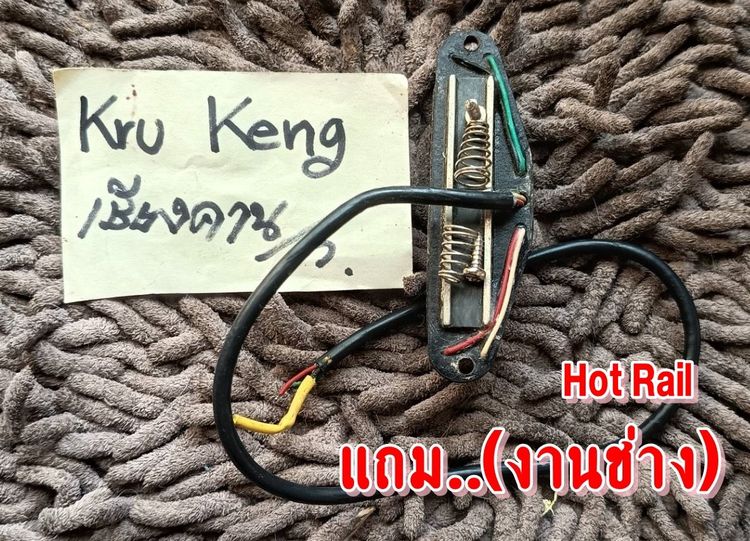 ปิ๊คอั๊ฟดีๆ เหมาๆ 3.500 บาทรวมส่ง ยกกองไปเลยครับ (นัดรับได้เชียงคาน จ.เลย) รูปที่ 7