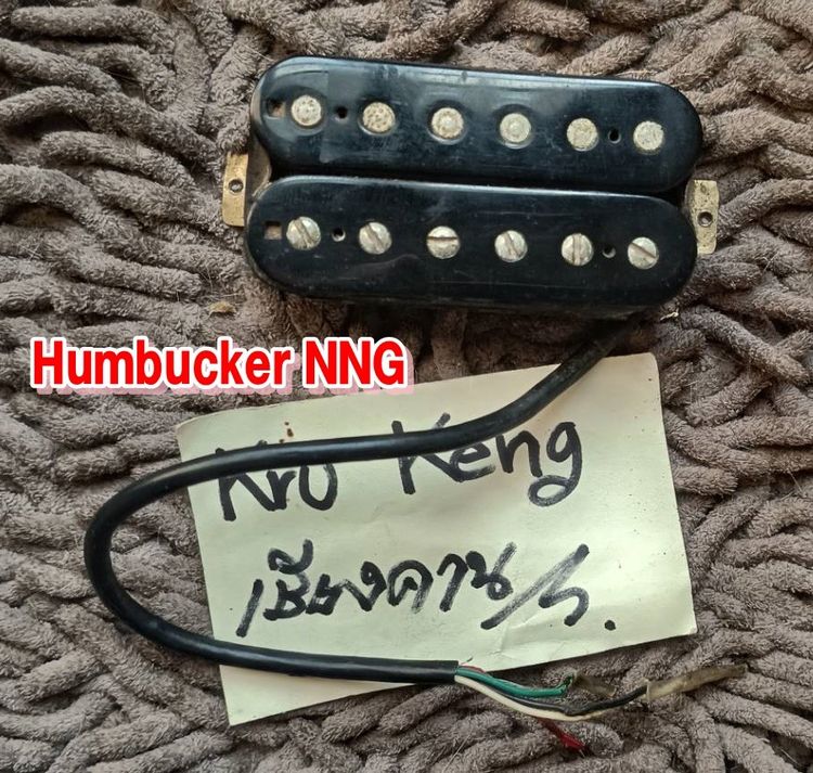 ปิ๊คอั๊ฟดีๆ เหมาๆ 3.500 บาทรวมส่ง ยกกองไปเลยครับ (นัดรับได้เชียงคาน จ.เลย) รูปที่ 5