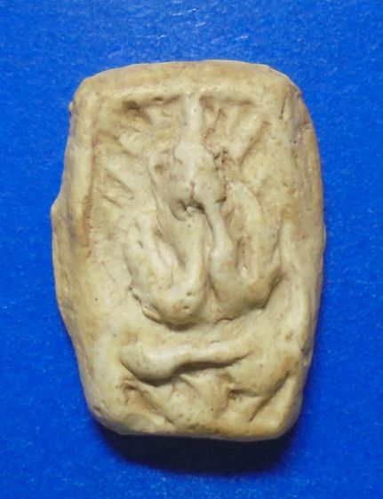 พระปิดตาเนื้อผง ไม่ทราบที่