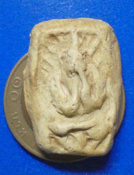 พระปิดตาเนื้อผง ไม่ทราบที่ รูปที่ 3