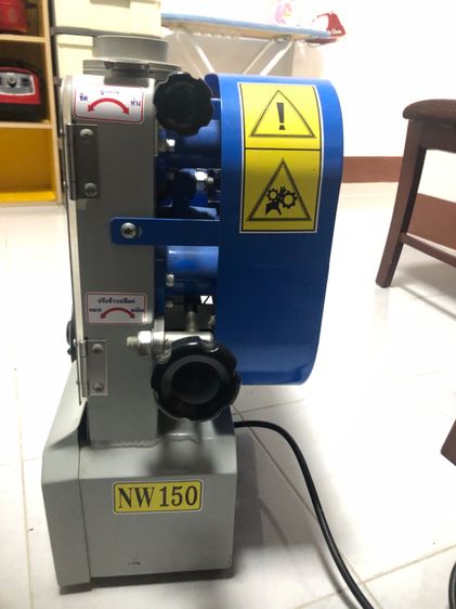 เครื่องกะเทาะข้าวเปลือก รูปที่ 3